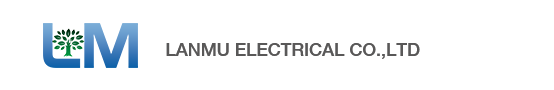 Wenzhou Lanmu Electrical Co., Ltd